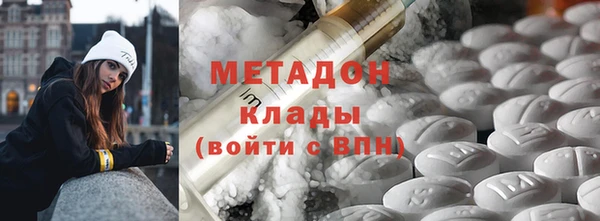 ГАЛЛЮЦИНОГЕННЫЕ ГРИБЫ Беломорск