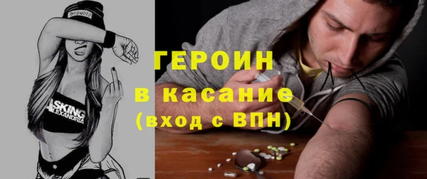 прущие грибы Белоозёрский