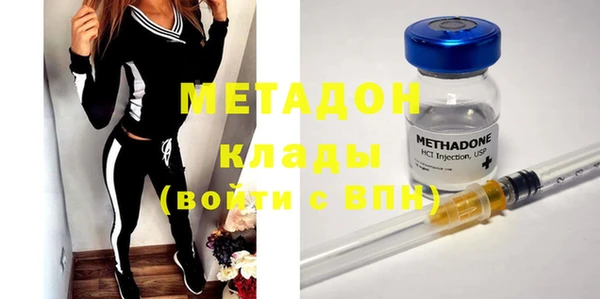 прущие грибы Белоозёрский