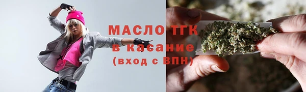 прущие грибы Белоозёрский