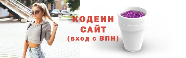 бутик Белокуриха