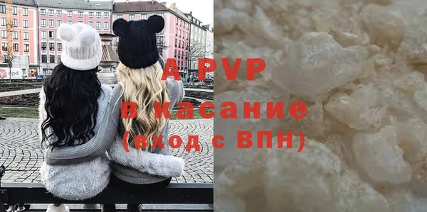 ГАЛЛЮЦИНОГЕННЫЕ ГРИБЫ Беломорск