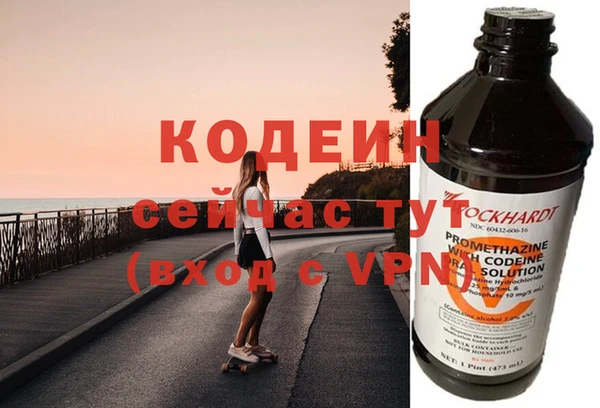 бутик Белокуриха