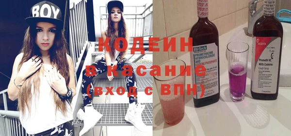 бутик Белокуриха