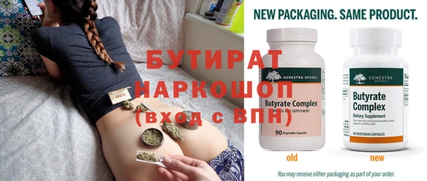 прущие грибы Белоозёрский