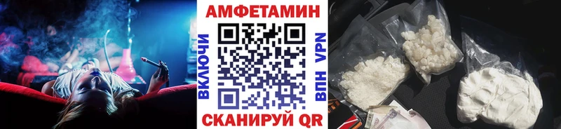 Первитин кристалл продажа наркотиков Ижевск