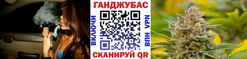 Шишки марихуана SATIVA & INDICA  Ижевск 